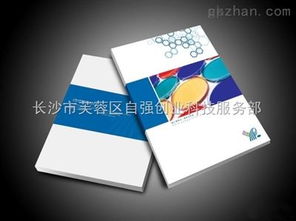 小型萬能打印機(jī) 為您的企業(yè)節(jié)省辦公文印成本