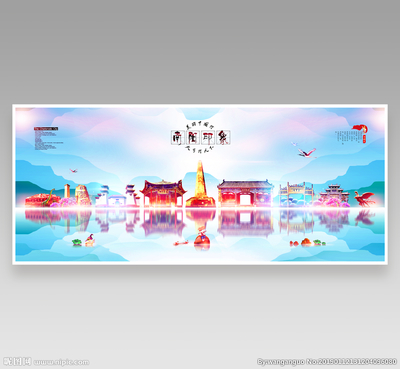 南陽廣告設計圖庫 點亮創意火花，打造視覺盛宴