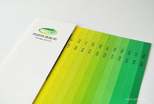 從田間到心間 農(nóng)產(chǎn)品企業(yè)形象設(shè)計(jì)與市場(chǎng)營(yíng)銷策劃全攻略